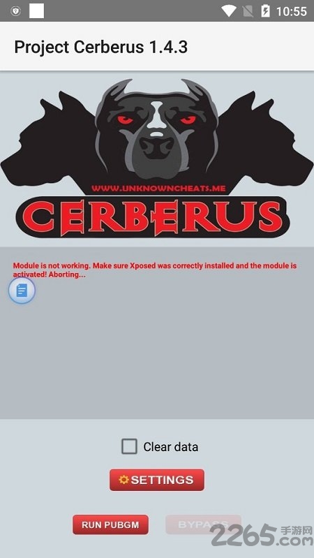 xposed⹤(project cerberus) v1.4.3 ׿3