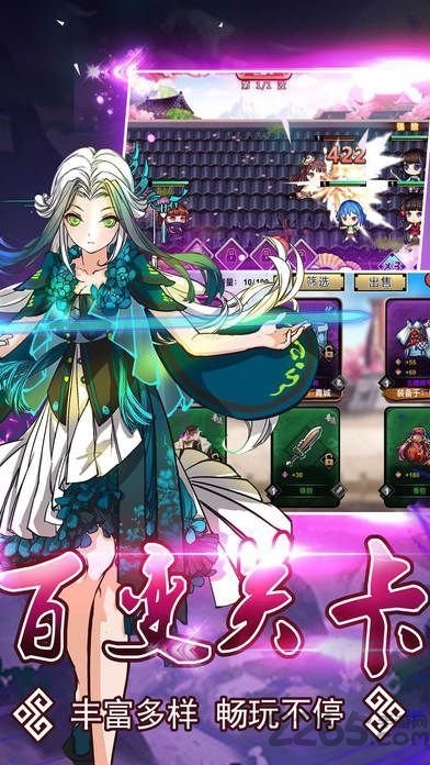 Ӣ¼ٷ° v1.0.1 ׿ 1