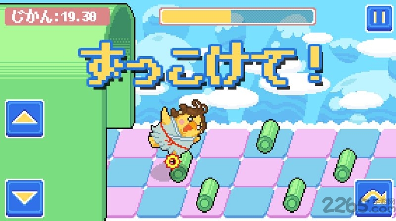 像素小雞仙女手機版 v1.0.2 安卓版 2