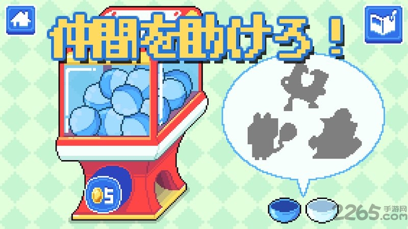 像素小雞仙女手機版 v1.0.2 安卓版 3