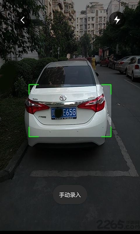 ֻͣͣ v2.0 ׿0
