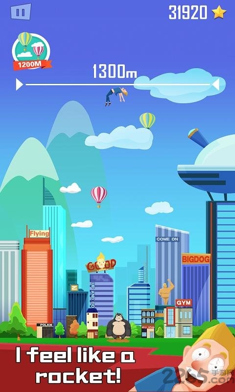 ϵٷ v1.2.5 ׿ 1