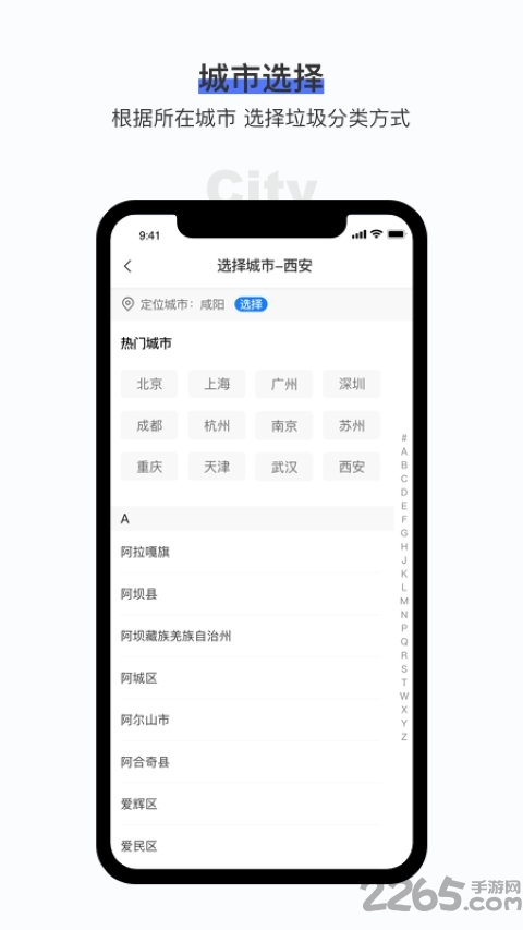 רapp v1.0.1 ׿2