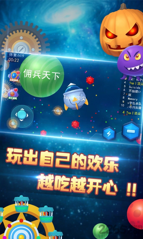 սڹƽ v2.5 ׿° 3