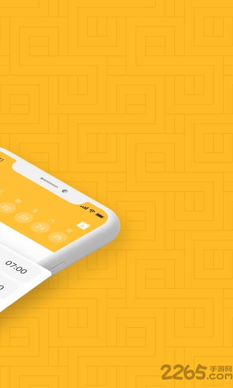 ·ֻ v1.0.1 ׿ 0
