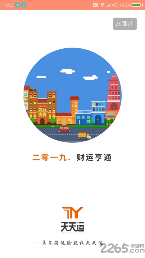ֻͻ