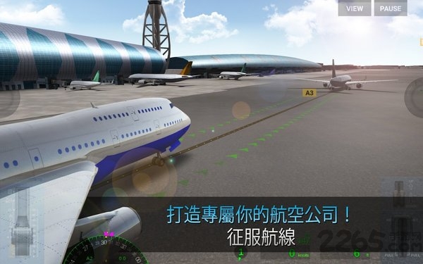 航空公司指�]官最新版2022(airline commander) v1.5.9 官方安卓中文版 0