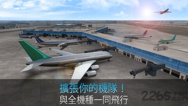 航空公司指�]官最新版2022(airline commander) v1.5.9 官方安卓中文版 2