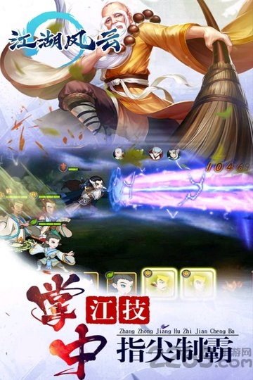 LbtP v2.0.5 °׿o޳ֵ 2