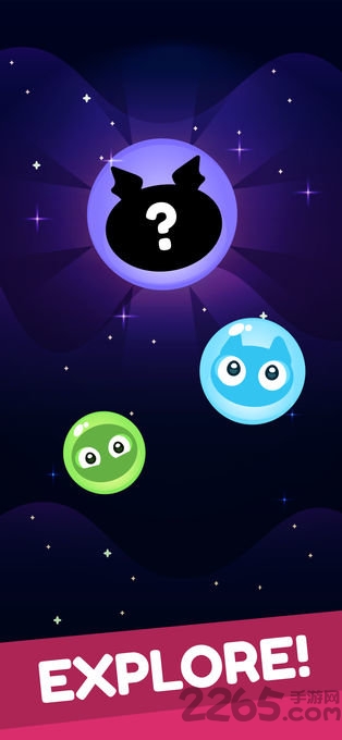 bubble mergeϷ v3.0 ׿3