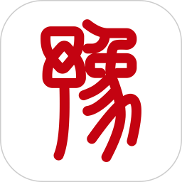 豫事�k最新官方版app
