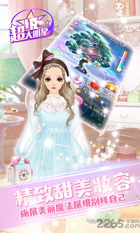 ڹƽ v1.1.4  ׿޽Ұ 1