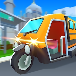 印度出租车模拟游戏