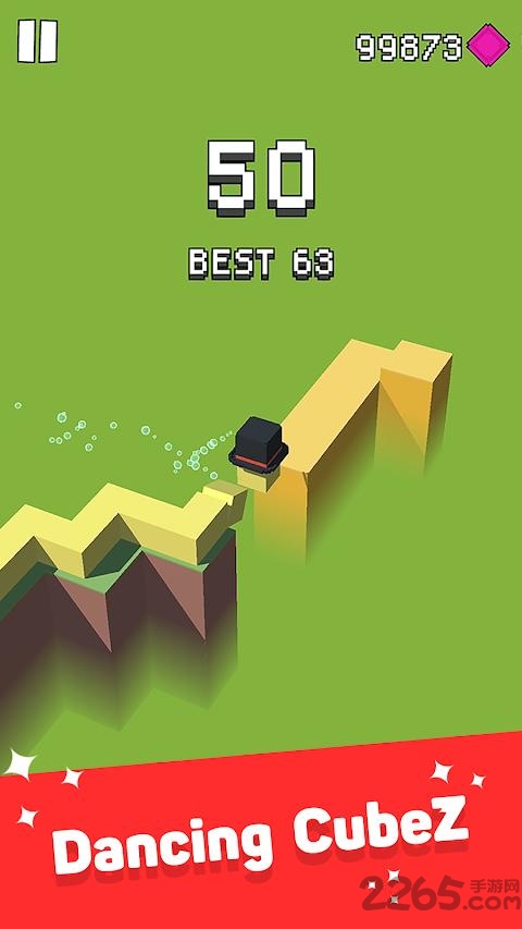 Ď(k)ؐƝΑ(Endless Dancing Line) v2.0 ׿ 3