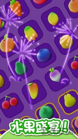 Сˮֻ v1.0.1 ׿1