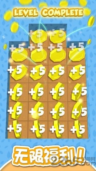 Сˮֻ v1.0.1 ׿4