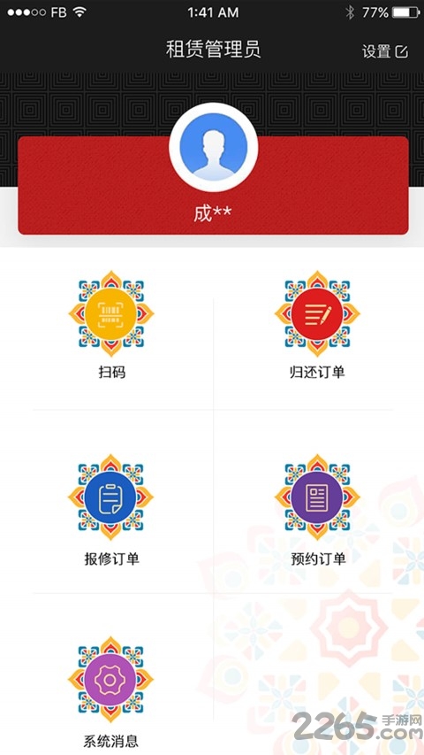 Ħapp v1.3.1 ׿ 0