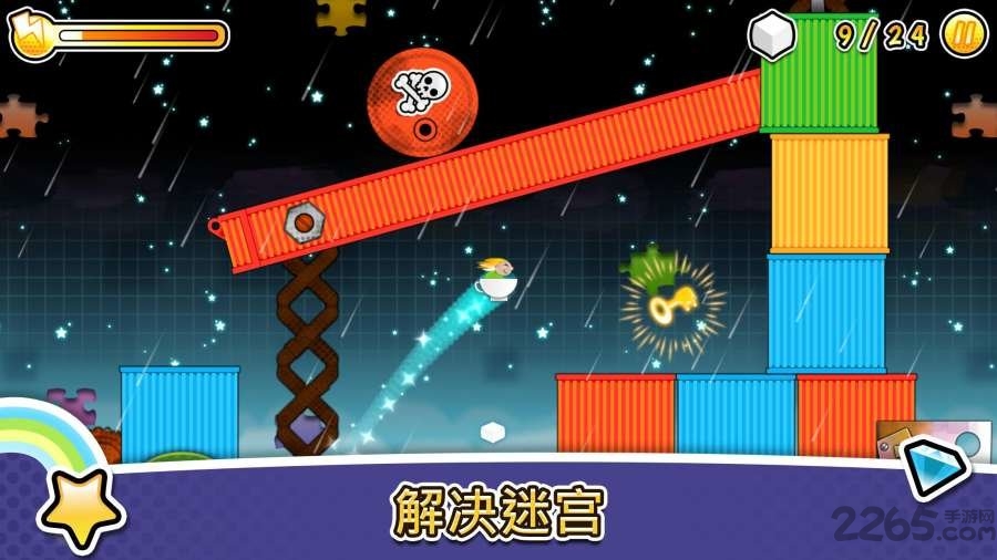 豭ķ籩° v1.00 ׿ 1