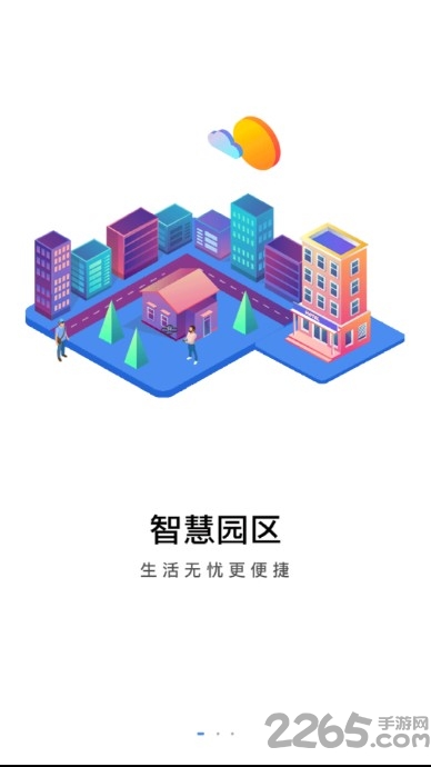 Ҽƹٷ v1.0.0 ׿ 0