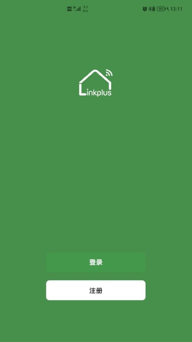 linkplus life app v1.2.9 ׿2