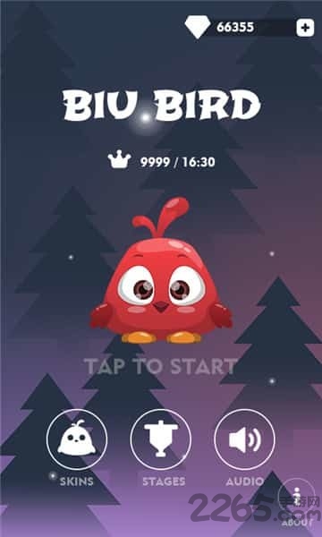 biubird°d