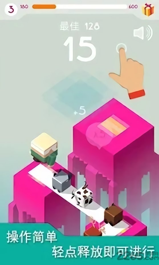 ȰӢϷ v2.0.1 ׿ 1