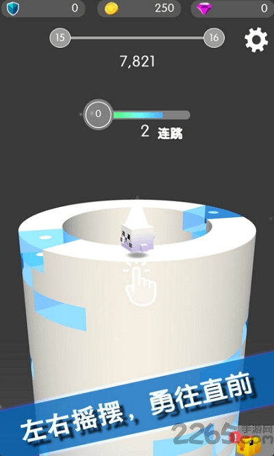 ޽Ұ v1.0.0 ׿ 1