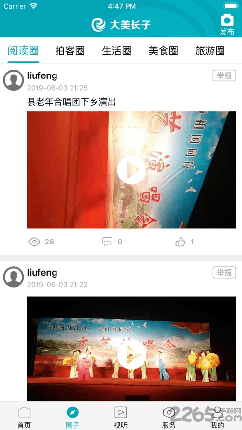 ӿͻ v1.07 ׿°1
