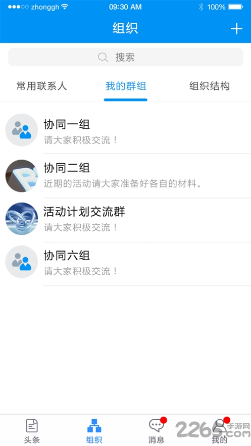 ƅf(xi)һ֙C v1.0.0 ׿° 1