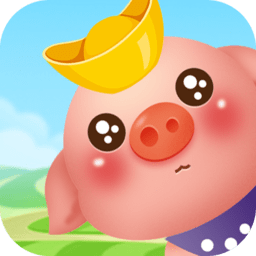 阳光养猪场app最新版本