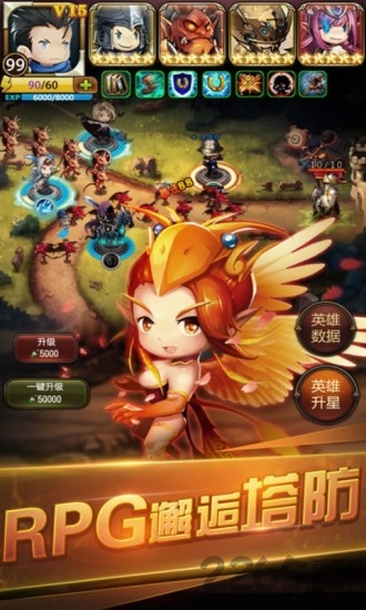 ʽ v1.2.7 ׿ٷ 1