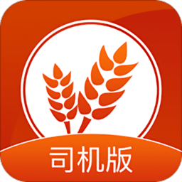 联农货运app