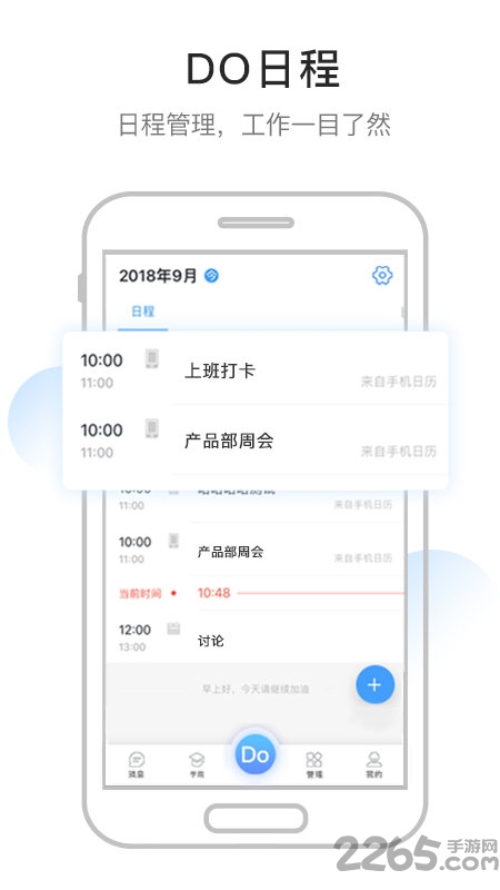 app v1.7.0 ׿ 0