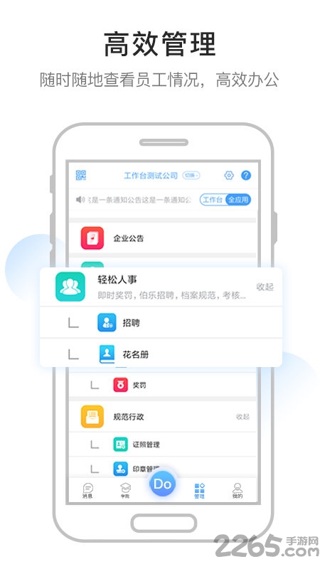 app v1.7.0 ׿ 1