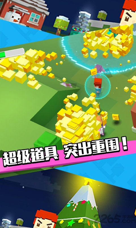 绝地传说破解版的图册