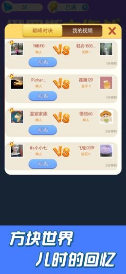 ˹ս v1.0 ׿° 1