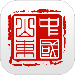 爱山东app官方最新版