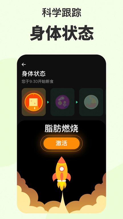 九江银行手机银行app v5.1.5 安卓新版 0