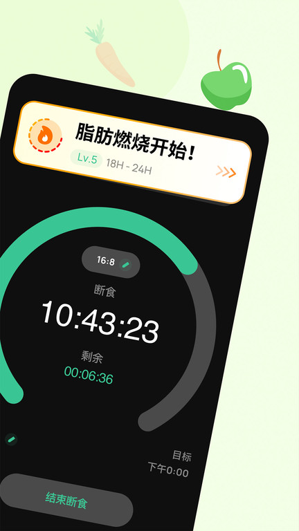 九江银行手机银行app v5.1.5 安卓新版 2