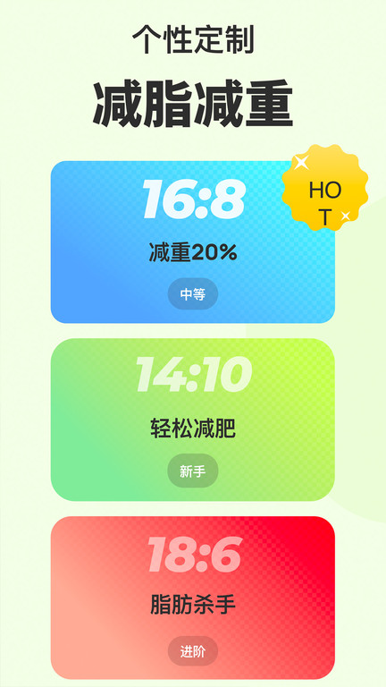 九江银行手机银行app v5.1.5 安卓新版 3