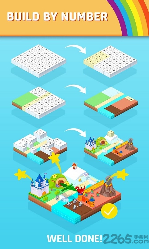 ɫذŽ޽Ұ v1.7.0 ׿ 0