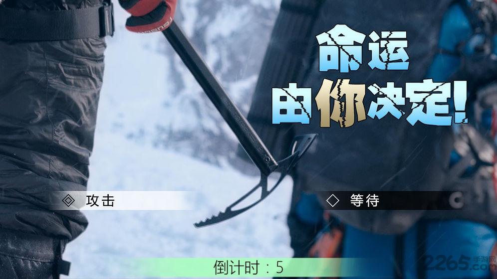 屩(δ) v1.0.0 ׿ 2