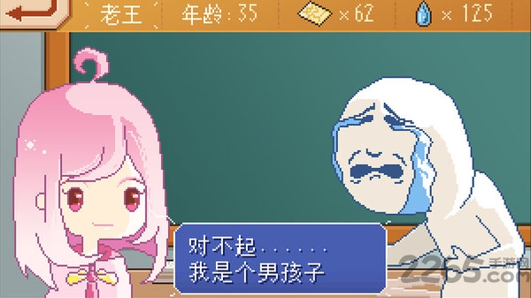 ʧģϷ