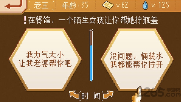 ʧģٷ()(δ) v1.0.0 ׿° 1