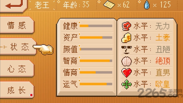 ʧģٷ()(δ) v1.0.0 ׿° 3