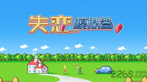 ʧģٷ()(δ) v1.0.0 ׿° 4