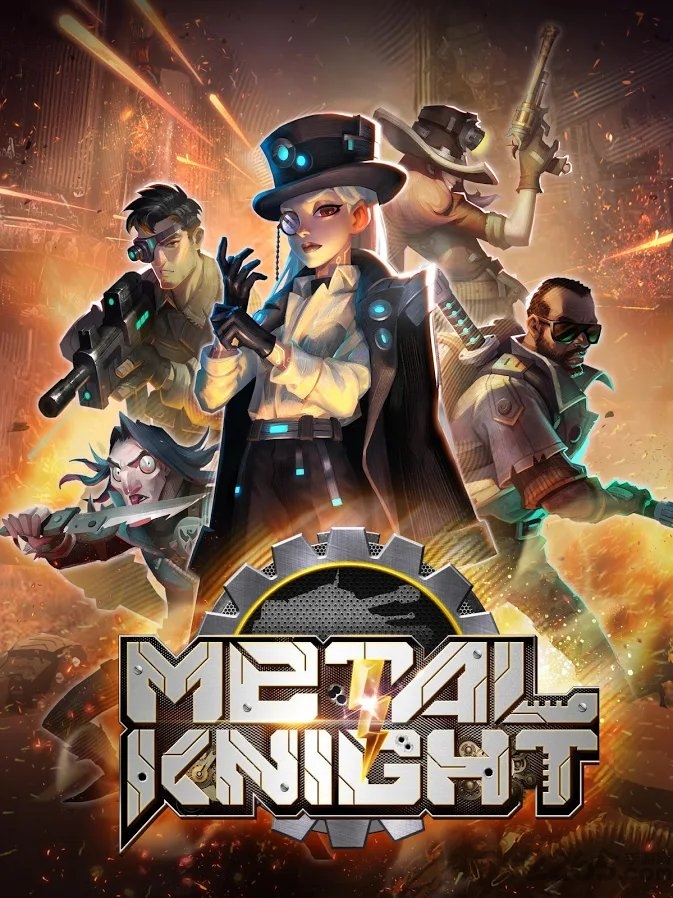 metal knight v1.0.7 ׿ 0