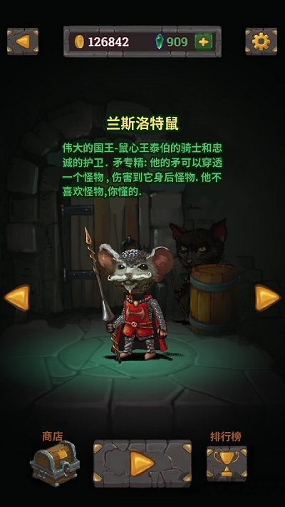 뱦عٷ(δ) v1.0 ׿ 1