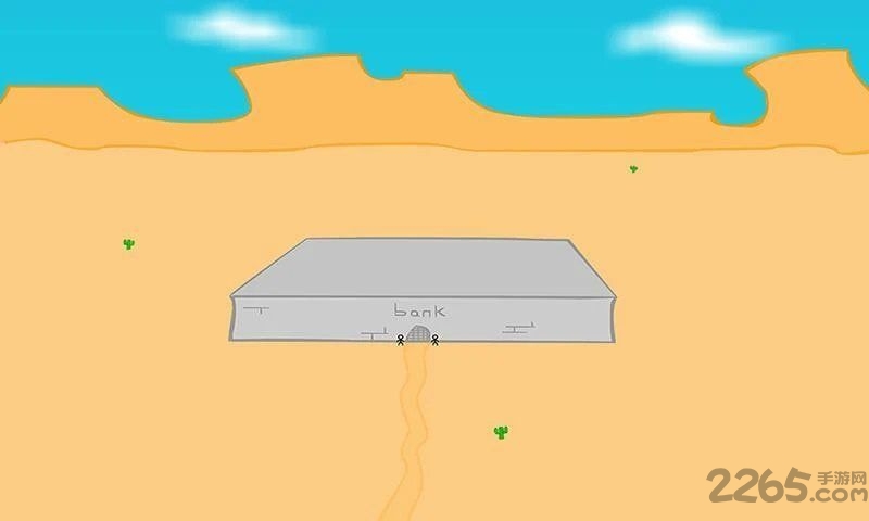 ըƽ v1.1 ׿° 2