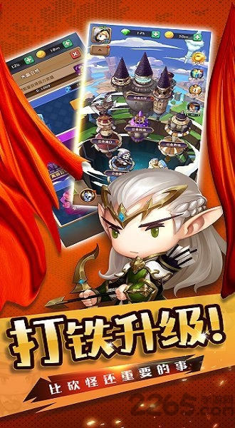 Ӣֻ(δ) v1.0.0 ׿° 1
